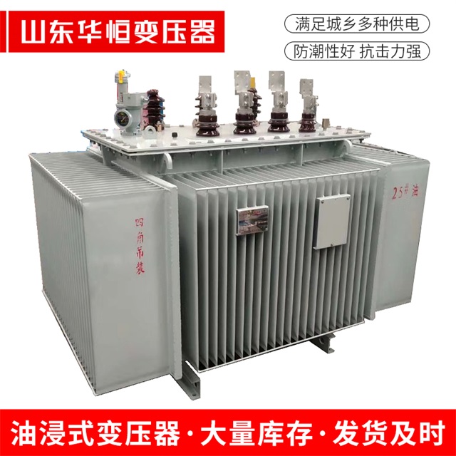 S13-10000/35槐荫槐荫槐荫电力变压器厂家