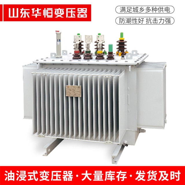 S13-10000/35槐荫槐荫槐荫电力变压器