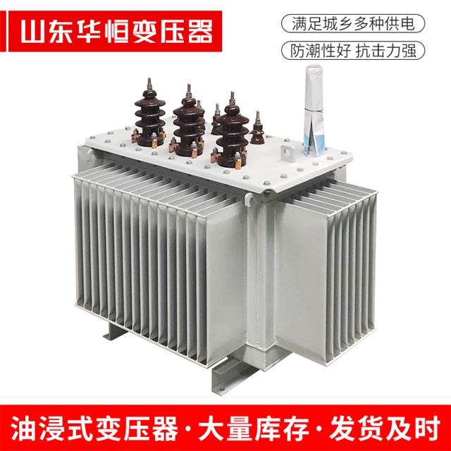 S11-10000/35槐荫槐荫槐荫电力变压器价格